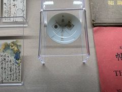 -沈阳“九·一八”历史博物馆