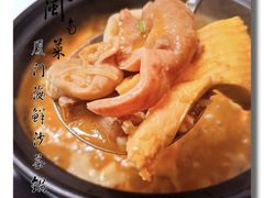 -临家闽南菜(翔安店)