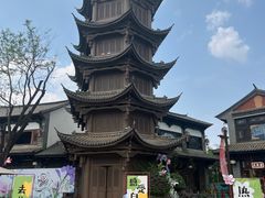 -云南民族村