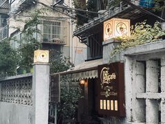 -隅cafe(傅厚岗店)
