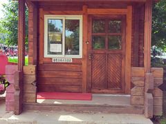 -永定河休闲森林公园