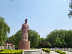 -汤阴县羑里周易博物馆