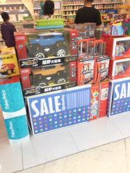 -丽家宝贝(悠唐购物中心店)