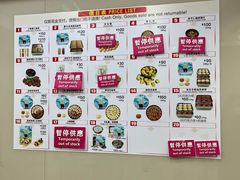 -珍妮曲奇聪明小熊(上环店)