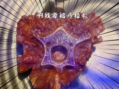 -红盔甲·小龙虾(人民广场店)