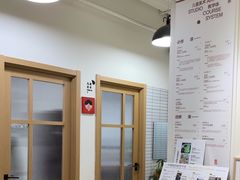 -甲乙果 美术书法(通州校区)