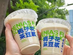 -李与白包子铺(桐梓林店)