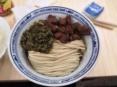 -盛兴面馆(真儒大厦店)