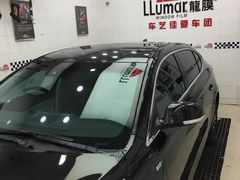 -车艺尚上海龙膜隐形车衣汽车贴膜旗舰店
