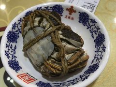 -王興記(中山路店)