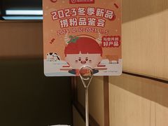 -海底捞火锅(关山保利店)