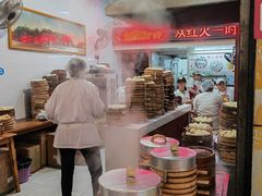-海汇源老烧麦店(东大街总店)