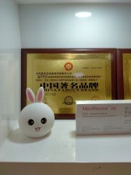 -晶奕空间专业脱毛连锁机构