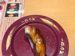 -寿司郎(上野店)