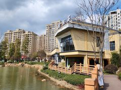 -酱湘宴餐厅(狮子山公园店)