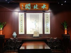 -天一阁博物院