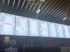 -台州老六海鲜面馆(上南总店)