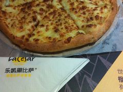-乐凯撒披萨(正佳广场店)