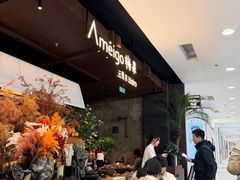 -凯德MALL(西直门店)