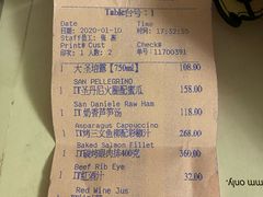 -北辰洲际酒店·IT MAMA意式家味餐厅