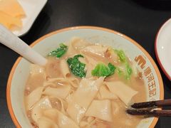 -唐河王记·南阳民间菜(国基路店)