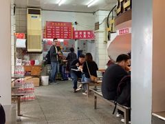 -易记皮肚面(明瓦廊店)
