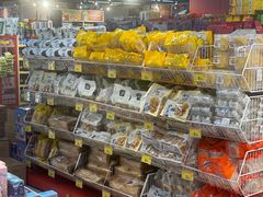 -好特卖HotMaxx(杭州滨江宝龙城店)