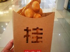 北海道牛乳鸡蛋仔-桂桂茶(文峰广场店)
