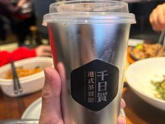 -千日贺茶餐厅(高新万达店)