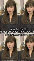 -BHG Hair Salon