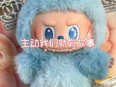 -民盈·国贸城