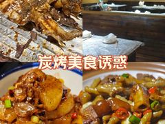 -霄汉羊排(万松园一店)