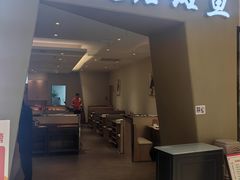 -张凯达·深海石斑鱼潮汕火锅(十五年品牌•虹桥天街店)