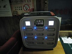 -福宝漠北·牛羊肉(广埠屯店)