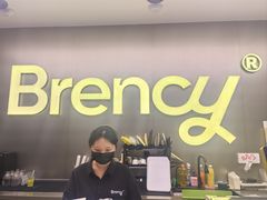 -BRENCY百仑喜(创新园店)