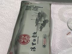 -浪里白·家宴(安德门大街店)