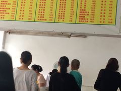 -东盛美食(东城南路店)