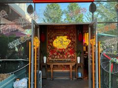 -山城棒棒军手作火锅·天花板手撕水牛鲜毛肚(北京店)