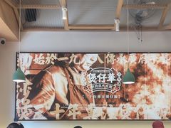 -华记煲仔华·煲仔饭(市桥易发店)