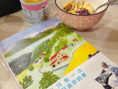 -水果地带(银泰城店)