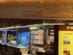 -巴奴毛肚火锅(龙湖锦艺城店)