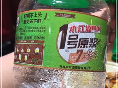 -永红源啤酒·烧烤·海鲜·大排档(台柳路店)