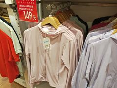 -优衣库(温州财富购物中心店)