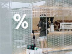 -% Arabica阿拉比卡咖啡(罗湖万象城店)