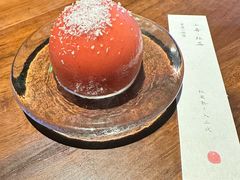 -元古雲境(新天地店)