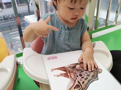 -全优加早教托育园(广百新一城店)