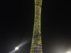 -珠江夜游广州塔·中大码头