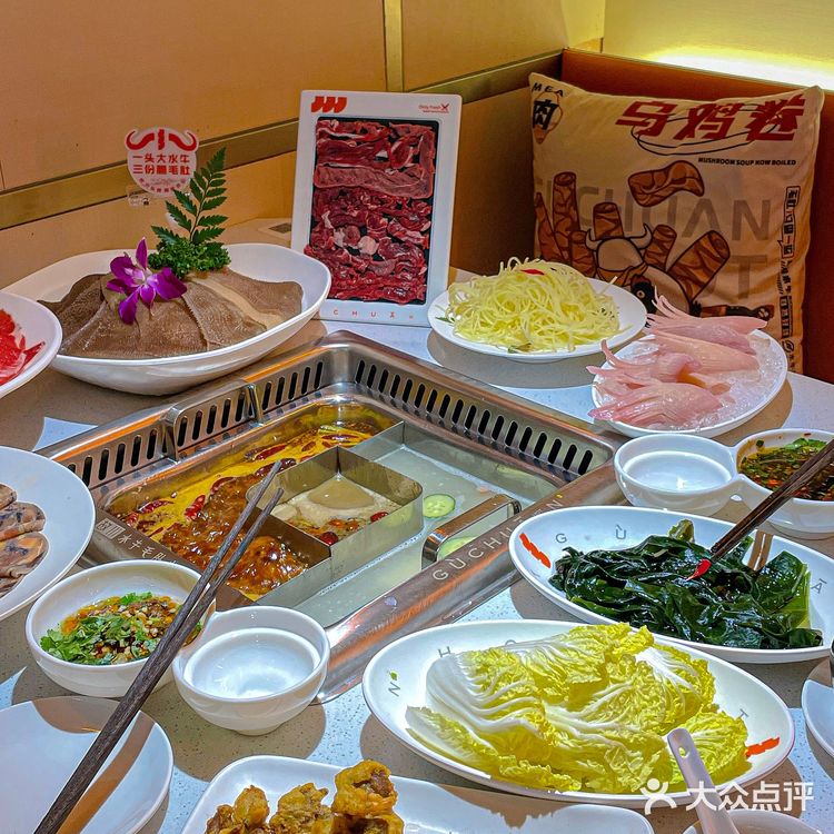 居然是在火锅店吃到今年最好吃的雪花冰！！