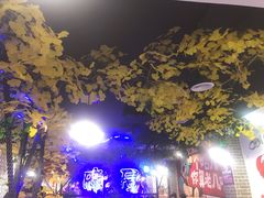 -特色酱椒鱼私房菜(黄鹤楼店)