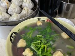-笑云开汤包店(网巾市店)
